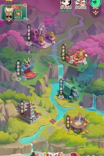 放放英雄最新版