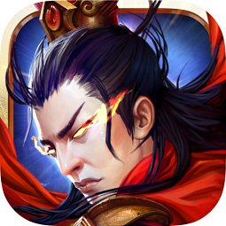 君临天下pc版下载官方版