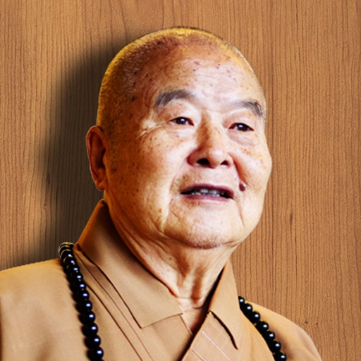 星云大师云端随身听