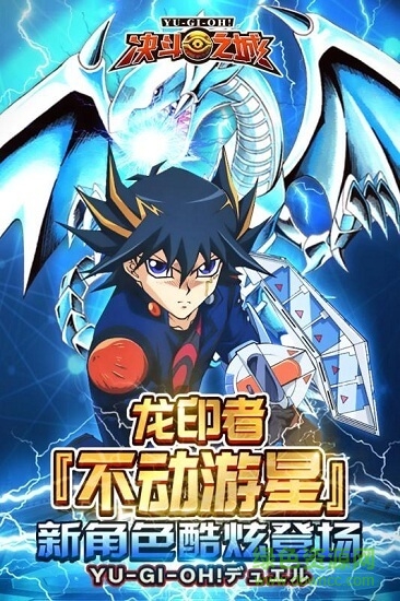 决斗之城2vivo版本下载