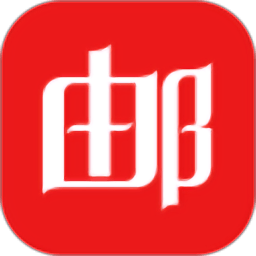 网易邮箱大师for mac版下载v4.15.1.1001 官方苹果电脑版