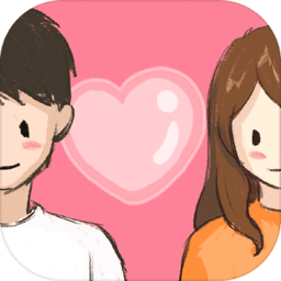 谈一场恋爱测试服下载v1.0.12 安卓版