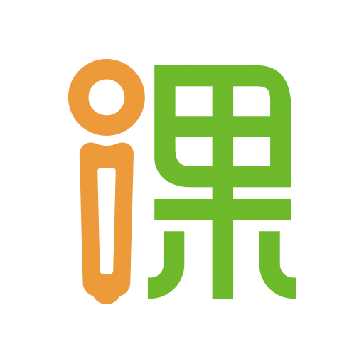 开课啦直播电脑版登录平台下载v1.3.0.0 官方版