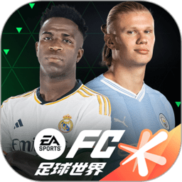 fifa足球世界怀旧版下载v14.0.09 安卓版