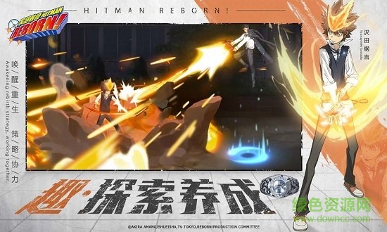 家庭教师游戏 家庭教师手游下载