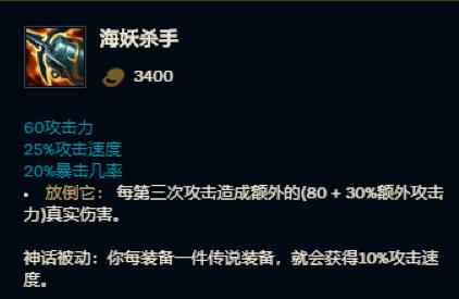 三百秒看懂s11大改!