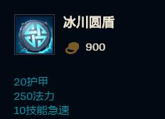 三百秒看懂s11大改!