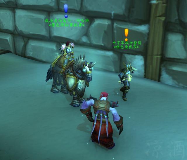 魔兽世界9.0前夕任务线解锁攻略_绝版光辉成就获取指南