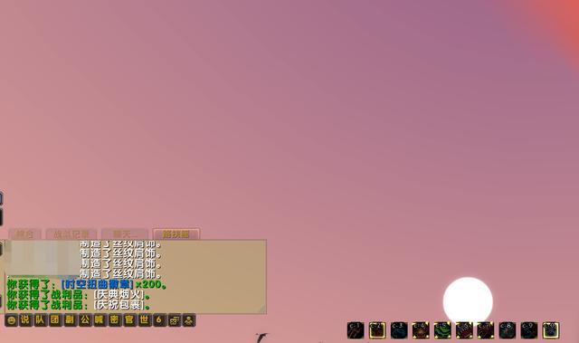 魔兽世界9.0:十六周年庆典已上线,特殊战场可获得座狼坐骑