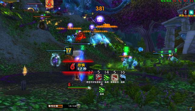 魔兽世界9.0:十六周年庆典已上线,特殊战场可获得座狼坐骑