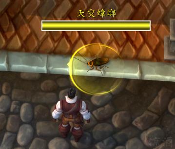 魔兽世界：9.0前夕任务线完全解锁