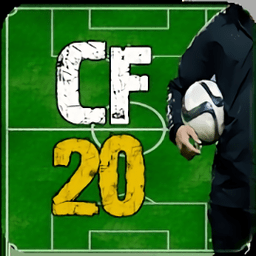 cyberfoot手游下载v2020.022 安卓版