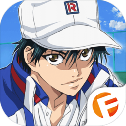 新网球王子taptap手游下载v4.0.0 安卓版