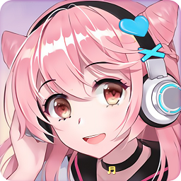 猜歌联萌红包版游戏下载v2.6 安卓版