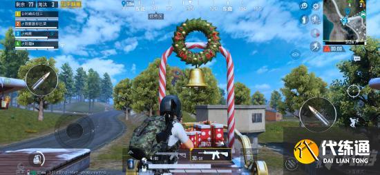 和平精英啾啾情报站第二十期