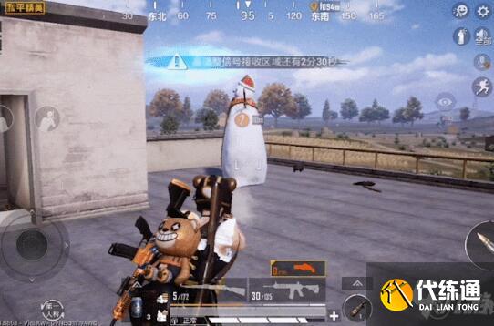 和平精英啾啾情报站第二十期