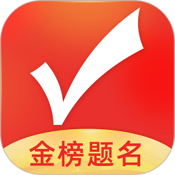 优志愿平台下载v7.3.4 pc最新版