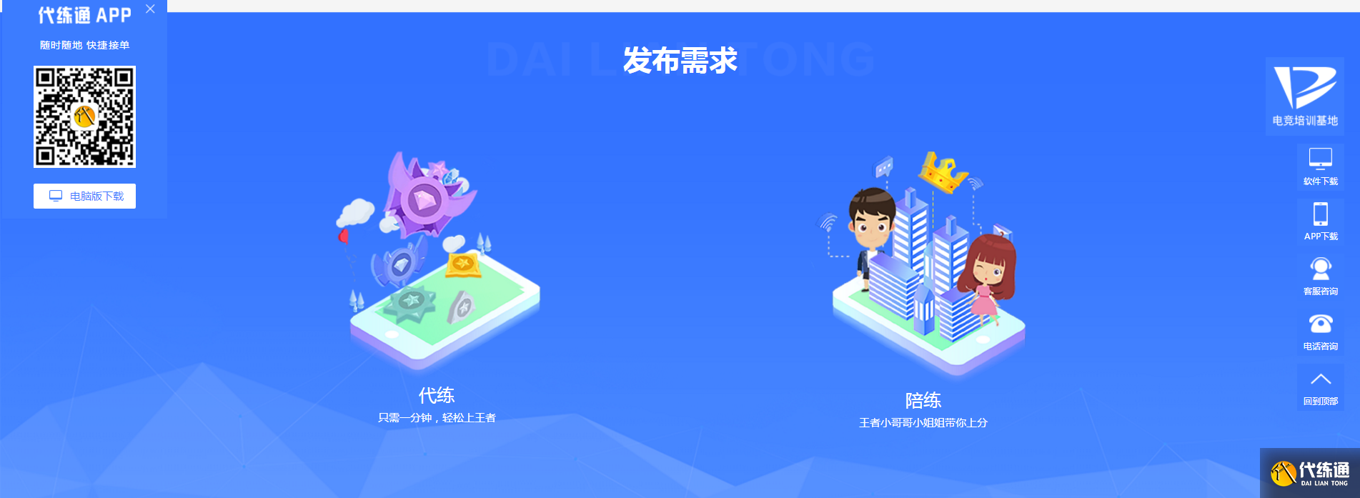 如何如何在网上去找使命召唤手游_使命召唤手游攻略