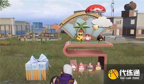 和平精英元旦礼盒怎么打开_元旦礼盒打开方法攻略教程