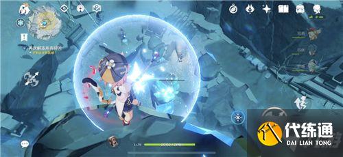 原神再次解冻所有碎片任务攻略