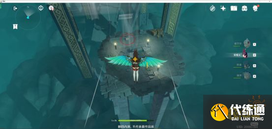 原神失窃书本找回攻略_原神书本找回教程分享