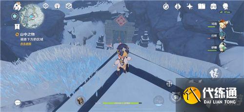 原神再次解冻所有碎片任务攻略