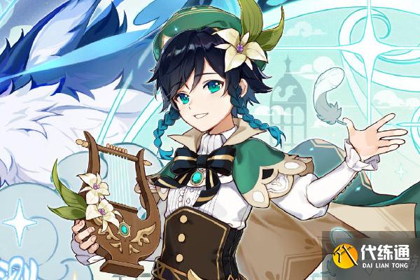 原神再次解冻所有碎片任务攻略