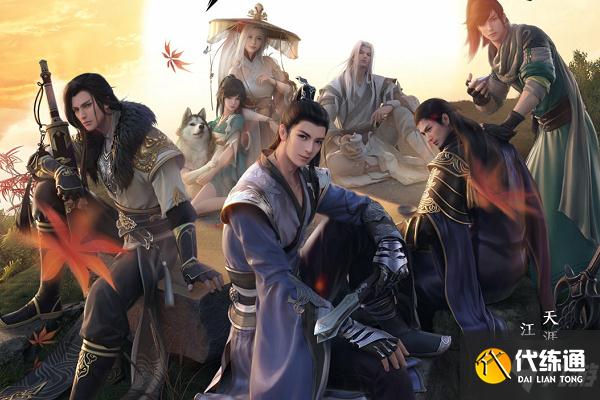 天涯明月刀手游大内高手成就怎么得_大内高手成就获得方法详解攻略分享