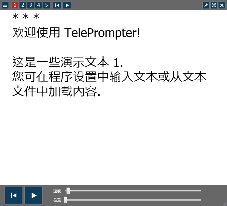 Teleprompter软件 Teleprompter提词器