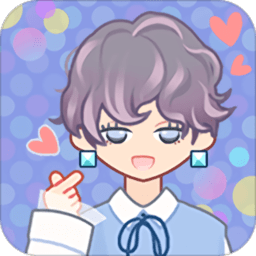 我的爱豆男友最新版下载v2.0.2 安卓官方版