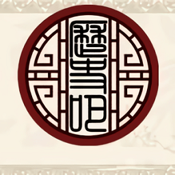 晋朝地图最大时全图下载电子版