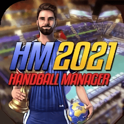 手球经理2021下载v7.40.1 安卓版