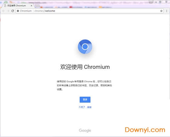 Chromium开发测试版官方下载