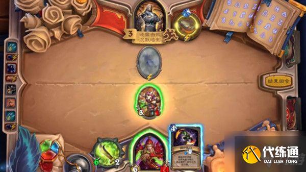 炉石传说瓦莉拉英雄之书最后一关攻略大全：瓦莉拉英雄之书最后一关通关方法！