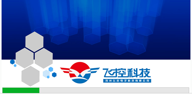 fkshow电脑版下载