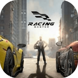 racing master游戏下载v1.1.2 安卓版