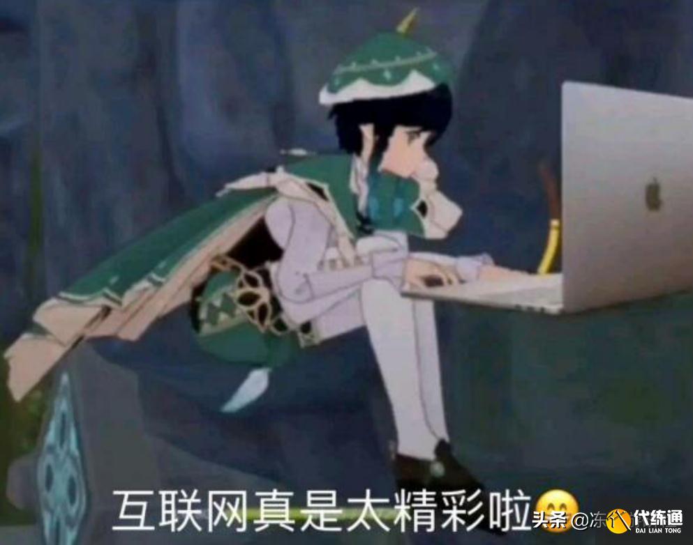 原神:为了提高武器池流水,新四星皆为限定,原石消耗开始分流