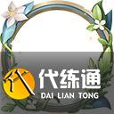 王者荣耀春日物语头像框获得办法