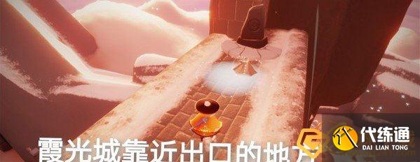 《光遇》2021年4月25日每日任务完成攻略