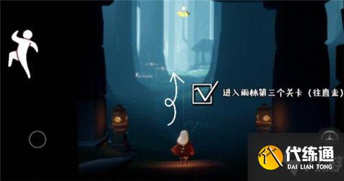 光遇正步冒险家先祖在哪里？正步冒险家先祖位置图文一览