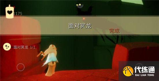 光遇5.7任务怎么做