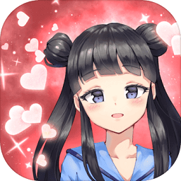 拿下男神手游下载v1.3 安卓版