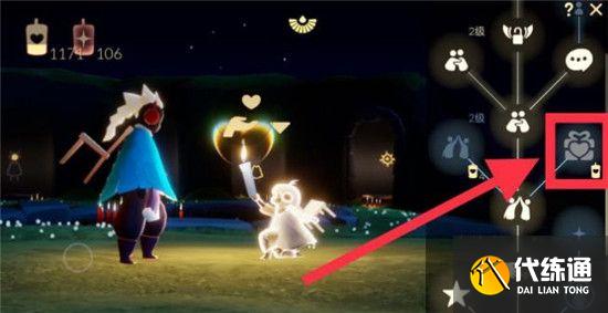 光遇5.7任务怎么做