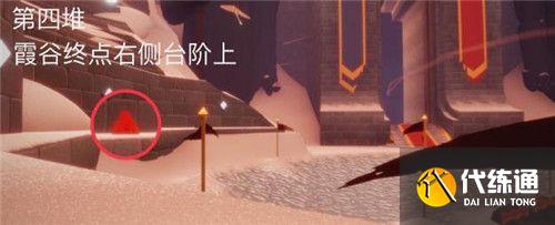 光遇5.7任务怎么做