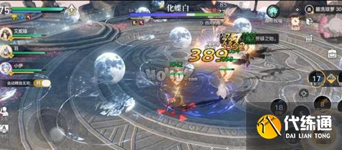 天谕手游绝世令获取攻略_绝世令获取方法详解