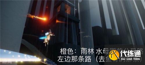 光遇5.8日常任务完成攻略分享