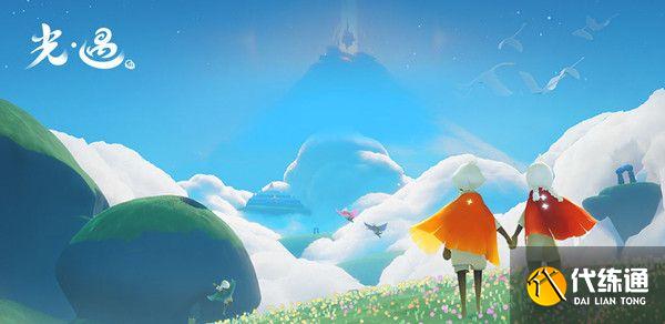 光遇火炬寻物游戏攻略_光遇火炬寻物任务攻略