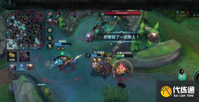 英雄联盟手游国服预约奖励怎么领取