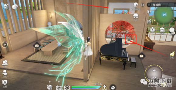 天谕手游家园币怎么得？家园宝箱位置坐标大全图片10