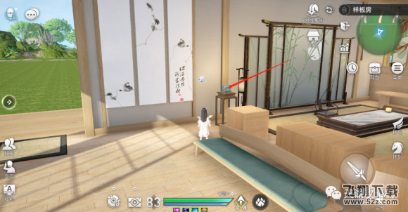 天谕手游家园币怎么得？家园宝箱位置坐标大全图片8